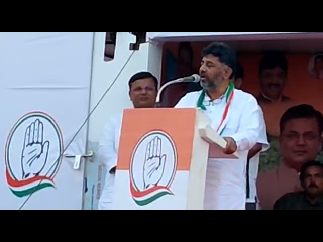 ಹಾನಗಲ್ ಗೆಲ್ಲಲು ಚೀಲಗಳನ್ನು ತಂದಿದ್ದಾರೆ: ಡಿಕೆ ಶಿವಕುಮಾರ್