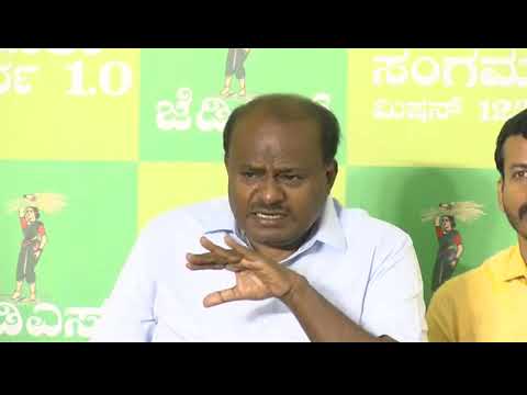 Video-ಜನಧನ್ ಖಾತೆಗಳಿಂದ ತಲಾ 2 ರೂ.ನಂತೆ 6,000 ಕೋಟಿ ರೂ. ಅಕ್ರಮ ವರ್ಗಾವಣೆ ಶಂಕೆ: ಹೆಚ್.ಡಿ.ಕುಮಾರಸ್ವಾಮಿ 