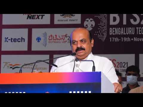 Video-ಬೆಂಗಳೂರು ಟೆಕ್ ಸಮ್ಮಿಟ್, ಮೇಧಾಶಕ್ತಿಯ ಸಮರ್ಥ ಬಳಕೆಗೆ ರಾಜ್ಯಕ್ಕೆ ಬನ್ನಿ: ಸಿಎಂ ಆಹ್ವಾನ