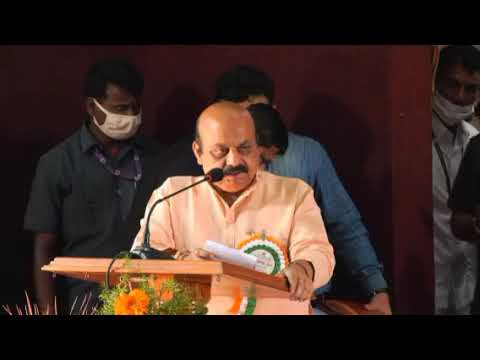 Video-ಭಾರತವನ್ನು ಒಗ್ಗೂಡಿಸುವಲ್ಲಿ ಸಂವಿಧಾನ ಮಹತ್ವದ ಪಾತ್ರ ವಹಿಸಿದೆ : ಸಿಎಂ